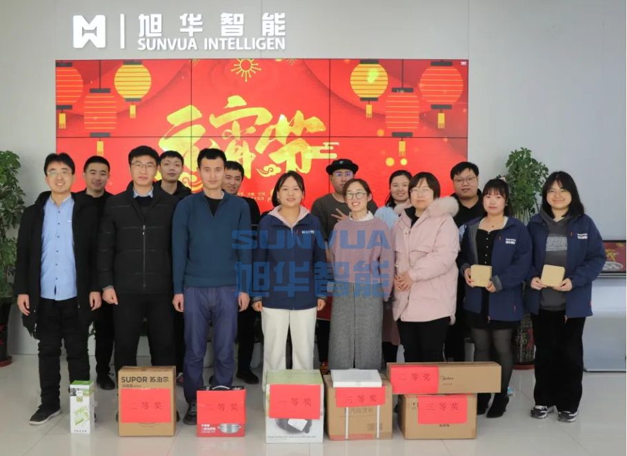 兔年启新程，欢乐闹元宵——K8凯发智慧智能召开元宵节欢乐游园系列活动