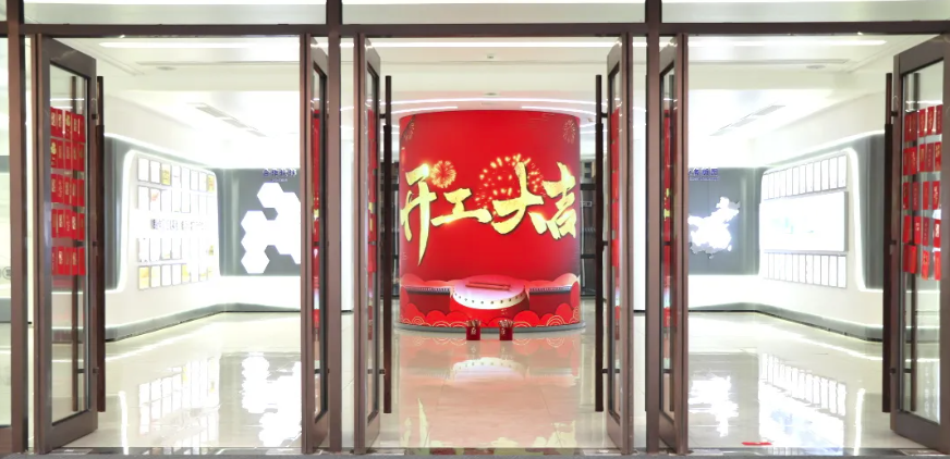 开工大吉｜新年启新程，红包在手鸿运当头！